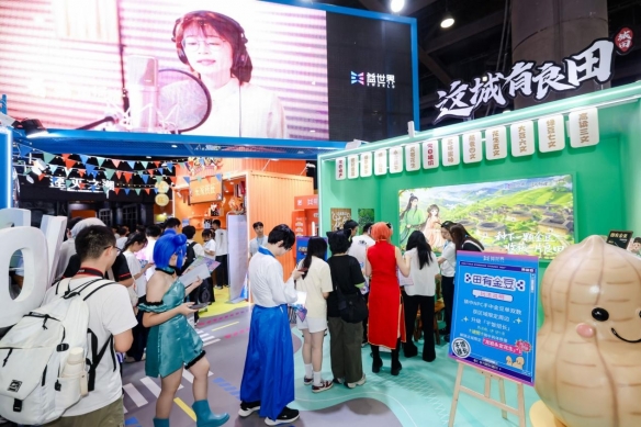 游侠网3